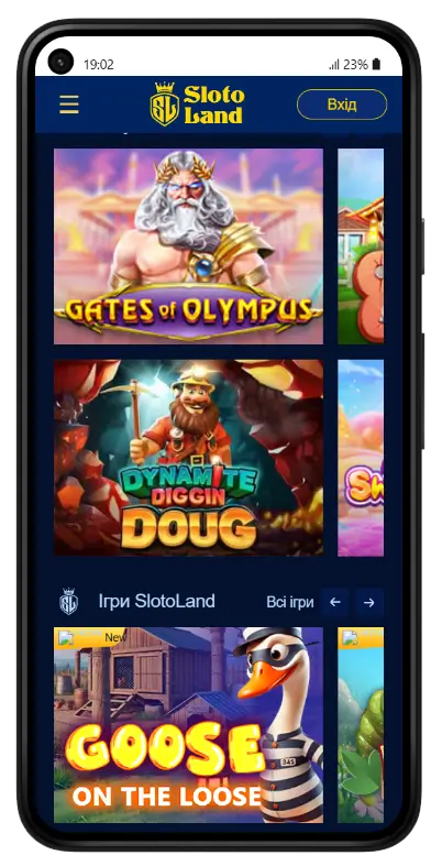 Каталог ігор казино Слотоленд на мобільному: слоти Gates of Olympus, Dynamite Diggin Doug та Goose on the Loose